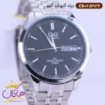 ساعت کیو اند کیو مردانه فلزی صفحه مشکی CD02J212Y - Image 2