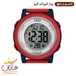 ساعت پسرانه کیو اند کیو دیجیتال قرمز M208J002Y - Image 2