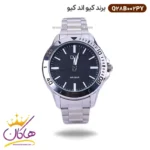 ساعت کیو اند کیو مردانه فلزی نقره ای Q28B-002PY