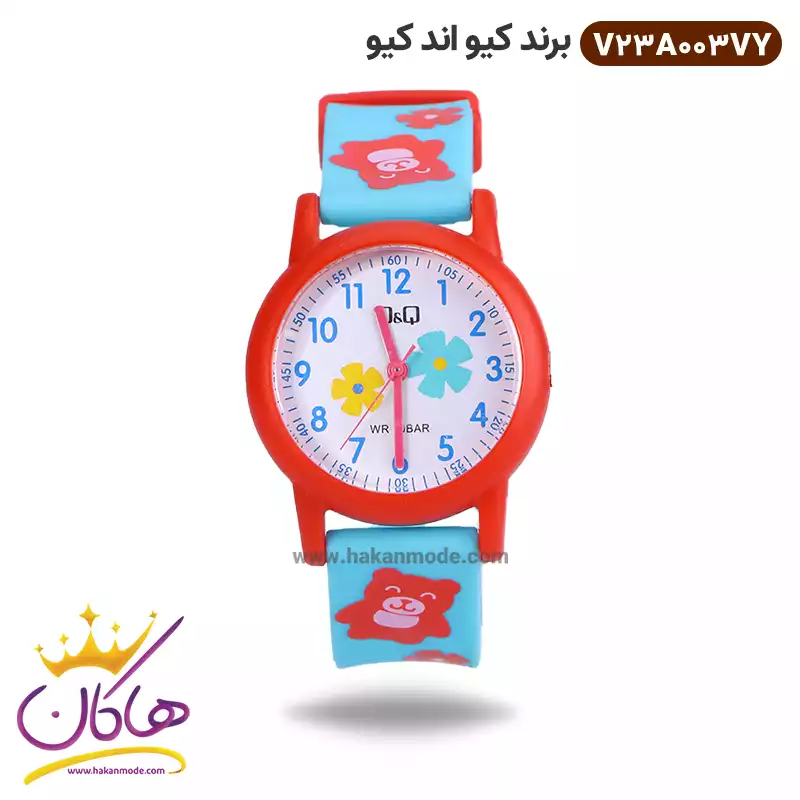 QQ-watch-code-QQ723A00271.webp ساعت کیو اند کیو دخترانه سیلیکونی آبی قرمز خرسی v23a003vy - Image 1