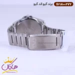 ساعت کیو اند کیو مردانه فلزی صفحه فیروزه ای S21A-004VY - Image 3