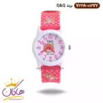 ساعت دخترانه کیو اند کیو صورتی طرح خرس V22A-012VY