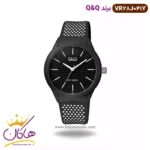 ساعت کیو اند کیو اسپرت بند رابر خال خالی سفید VR28J041Y