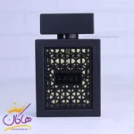 ادکلن لطافه ریو ناو ادوپرفیوم - Image 2