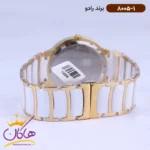 ساعت رادو مردانه سرامیکی سفید طلایی 8005/1 - Image 2