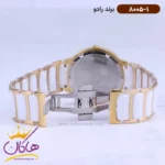 ساعت رادو مردانه سرامیکی سفید طلایی 8005/1 - Image 3