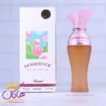 ادکلن زنانه رصاصی اینوسنس اورجینال