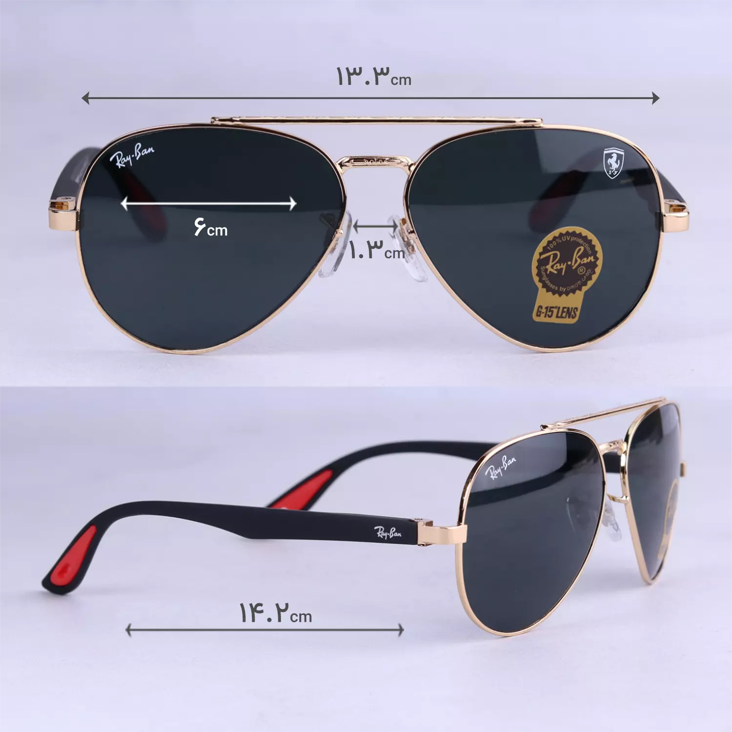 عینک آفتابی ری بن فراری فریم طلایی عدسی مشکی RB 2402/5 1 ابعاد عینک آفتابی ری بن فراری فریم طلایی عدسی مشکی RB 2402/5