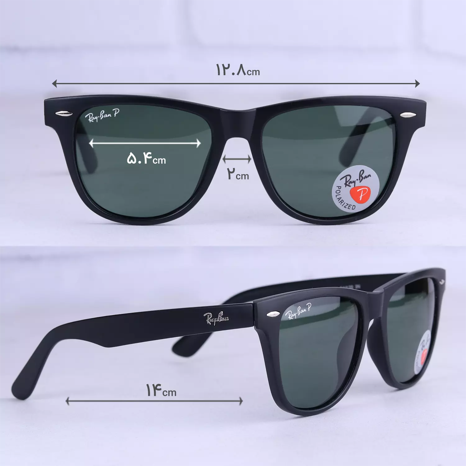 ابعاد عینک آفتابی ری بن عدسی سبز پلاریزه RB 2140-M/2