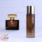 ادکلن روونا جوشی زنانه گوچی 30 میل