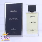 ادکلن مردانه کلاسیک رکسان ROXANNE CLASSICS