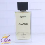 ادکلن مردانه کلاسیک رکسان ROXANNE CLASSICS - Image 2