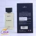 ادکلن مردانه کلاسیک رکسان ROXANNE CLASSICS - Image 3