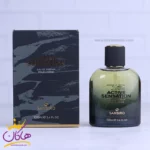 ادکلن اکتیو سنسیشن سنسیرو مردانه