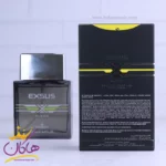 ادکلن سنسیرو اکسوز مشکی Sansiro Exsus Black - Image 3