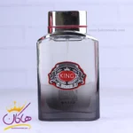 ادکلن مردانه سنسیرو کینگ - Image 2