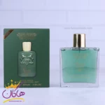 عطر اسمارت 658 مردانه مارلی هالتان 100 میل - Image 2