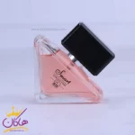 ادکلن اسمارت زنانه 625 پرادا پارادوکس 25 میل - Image 3
