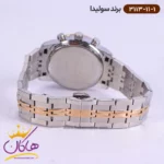 ساعت سولیدا فلزی ست 3113/11 - Image 9