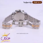 ساعت سولیدا فلزی ست 3113/11 - Image 7