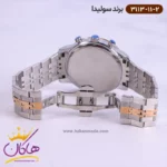 ساعت سولیدا فلزی ست 3113/11 - Image 3