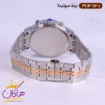 ساعت سولیدا فلزی ست 3113/12 - Image 3