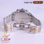 ساعت سولیدا فلزی ست 3113/12 - Image 4