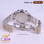 ساعت سولیدا فلزی ست 3113/12 - Image 9
