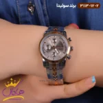 ساعت سولیدا فلزی ست 3113/12 - Image 10