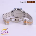 ساعت سولیدا بند استیل ست 3113/14 - Image 3