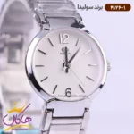 ساعت سولیدا زنانه بند استیل 4126/1 - Image 2