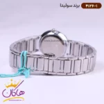 ساعت سولیدا زنانه بند استیل 4126/1 - Image 4