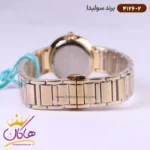 ساعت سولیدا زنانه بند استیل 4126/2 - Image 3