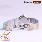 ساعت مچی سولیدا زنانه استیل صفحه سفید 4126/4 - Image 3