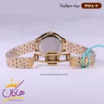 ساعت سولیدا زنانه فلزی 4128/2 - Image 3