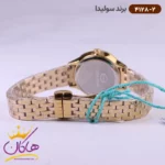 ساعت سولیدا زنانه فلزی 4128/2 - Image 4