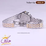 ساعت سولیدا زنانه فلزی 4128/4 - Image 3