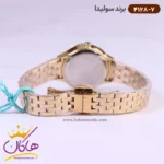 ساعت سولیدا زنانه فلزی 4128/7 - Image 4