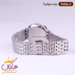 ساعت سولیدا زنانه بند استیل 4135/7 - Image 3