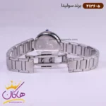 ساعت سولیدا زنانه بند استیل 4136/5 - Image 3