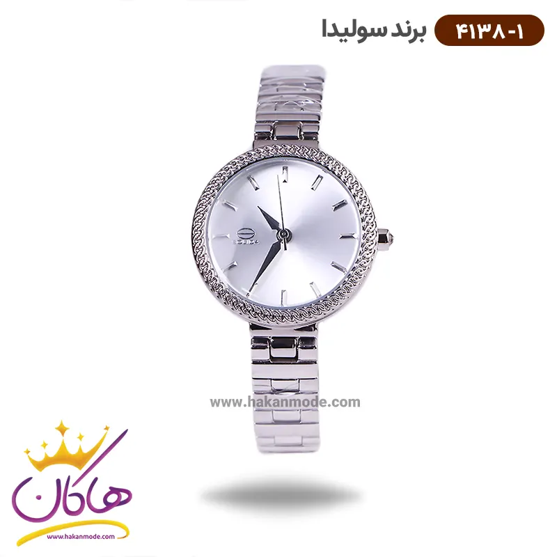 Solida-watch-code-4138.1-1.webp ساعت سولیدا زنانه بند استیل 4138/1 - Image 1