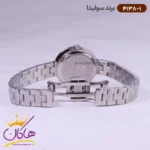 ساعت سولیدا زنانه بند استیل 4138/1 - Image 3