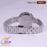 ساعت سولیدا زنانه بند استیل 4138/1 - Image 4