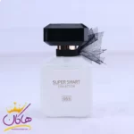 ادکلن جیبی سوپر اسمارت زنانه 069 تیس کرم کلاود 25 میل - Image 2