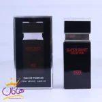 ادکلن جیبی سوپر اسمارت 003 سیلور سنت 25 میل