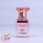 ادکلن جیبی سوپر اسمارت 005 تام فورد لاست چری 25 میل - Image 2