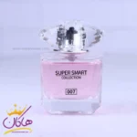 ادکلن سوپر اسمارت زنانه 007 ورساچه برایت کریستال 25 میل - Image 2
