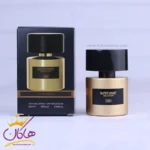ادکلن جیبی سوپر اسمارت 009 تیزیانا ترنزی کیرکه 25 میل