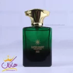 ادکلن جیبی مردانه سوپر اسمارت 013 آمواج اپیک 25 میل - Image 2