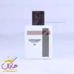 ادکلن جیبی سوپر اسمارت زنانه 015 باربری لندن 25 میل - Image 2